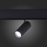 Трековый светильник ST Luce Skyline 48 ST375.406.07