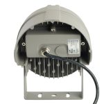 Прожектор Feron LL-700 51781