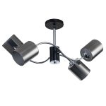 Люстра на штанге Escada Smog 661/4PL