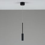 Подвесной светильник Moderli Rin V10899-PL