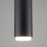 Подвесной светильник Moderli Rin V10899-PL