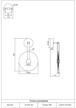 Бра Moderli Orbique V11681-WL