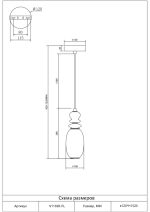 Подвесной светильник Moderli Glaze V11699-PL