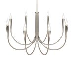 Люстра на штанге Freya Branches FR5253PL-08N