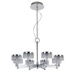 Подвесная люстра Delight Collection MD21020075 MD21020075-8A chrome