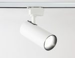 Трековый светильник Ambrella Light Track System GL5822