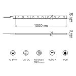 Светодиодная лента Gauss 12В 5050 10Вт/м 4000K 1м IP20 BT034