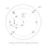 Потолочный светильник Arlight SP-TOR-PILL-PRISM-R800-94W Day4000 (WH, 100 deg, 230V) 022133(4)
