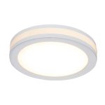 Встраиваемый светильник Elvan VLS-109R-18W-NH-Wh