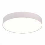 Потолочный светильник ST Luce ST606.542.48