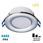 Влагозащищенный светильник Citilux CLD008011