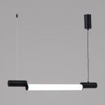 Подвесной светильник Zortes Nepo ZRS.1888.10