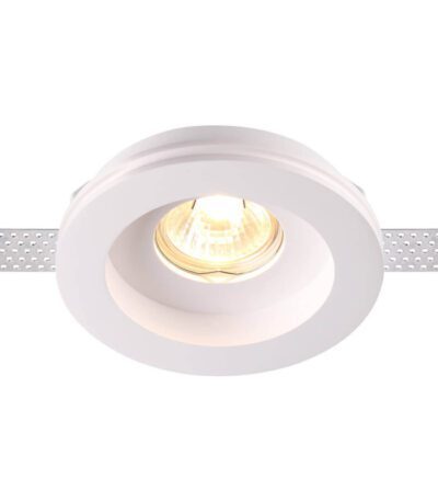 Встраиваемый под покраску светильник Novotech Yeso 370467