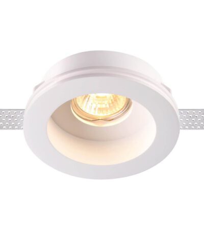 Встраиваемый под покраску светильник Novotech Yeso 370468