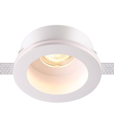 Встраиваемый под покраску светильник Novotech Yeso 370469