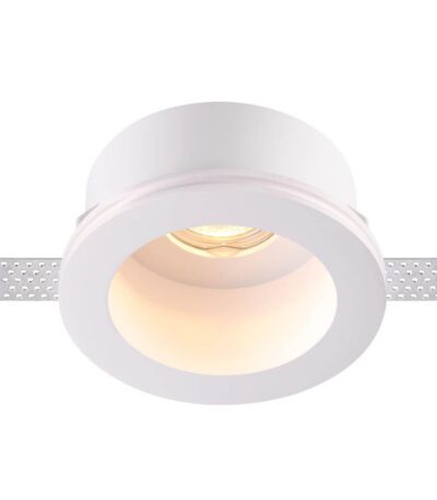 Встраиваемый под покраску светильник Novotech Yeso 370470