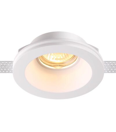 Встраиваемый под покраску светильник Novotech Yeso 370476