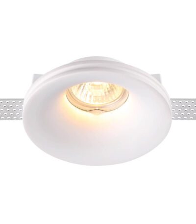 Встраиваемый под покраску светильник Novotech Yeso 370484