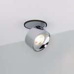 Встраиваемый спот Arlight SP-PLURIO-BUILT-R77-9W Warm3000 037999