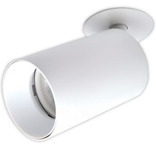 Встраиваемый спот Italline DANNY FR white