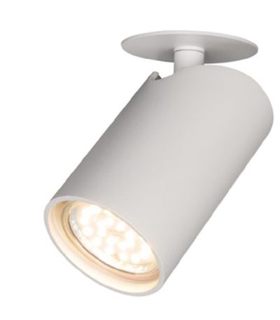 Встраиваемый спот Mantra Sal 8295