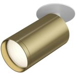 Встраиваемый спот Maytoni FOCUS S C049CL-1WBS