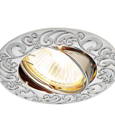 Встраиваемый светильник Ambrella Light Classic 710 CH