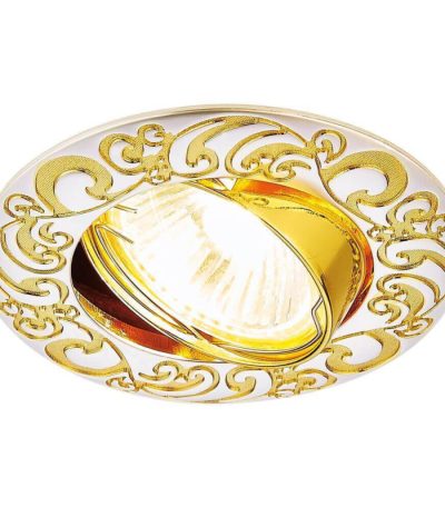 Встраиваемый светильник Ambrella Light Classic 710 PS/G