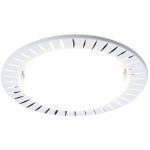 Встраиваемый светильник Ambrella Light GX53 Classic G816 W