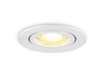 Встраиваемый светильник Ambrella Light IP Protect TN1150