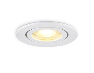 Встраиваемый светильник Ambrella Light IP Protect TN1150