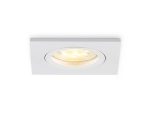 Встраиваемый светильник Ambrella Light Standard Tech TN102455
