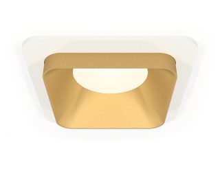 Встраиваемый светильник Ambrella Light Techno XC7901004 (C7901, N7704)