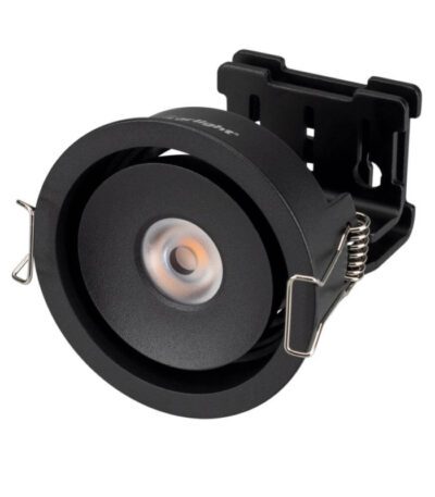 Встраиваемый светильник Arlight 026871