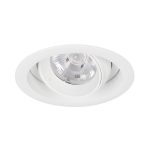 Встраиваемый светильник Arlight MS-VORTEX-BUILT-R110-20W Warm3000 (WH-WH, 20 deg, 230V) 056565