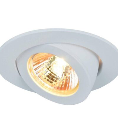 Встраиваемый светильник Arte Lamp Accento A4009PL-1WH