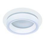 Встраиваемый светильник Arte Lamp Atik A4513PL-1WH