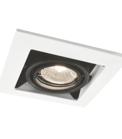 Встраиваемый светильник Arte Lamp Cardani Piccolo A5931PL-1WH