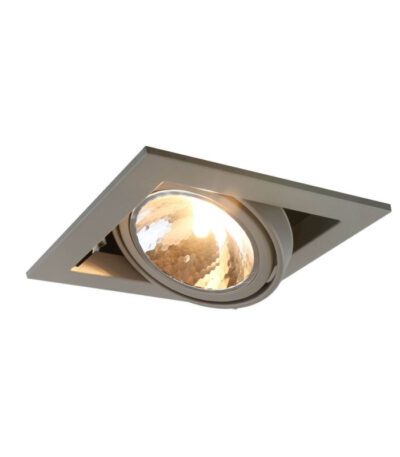 Встраиваемый светильник Arte Lamp Cardani Semplice A5949PL-1GY