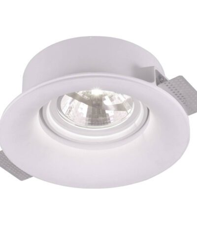 Встраиваемый светильник Arte Lamp Invisible A9271PL-1WH