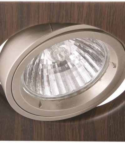 Встраиваемый светильник Arte Lamp Wood A2206PL-3BR