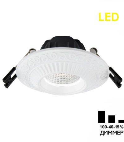 Встраиваемый светильник Citilux Боска CLD041NW0