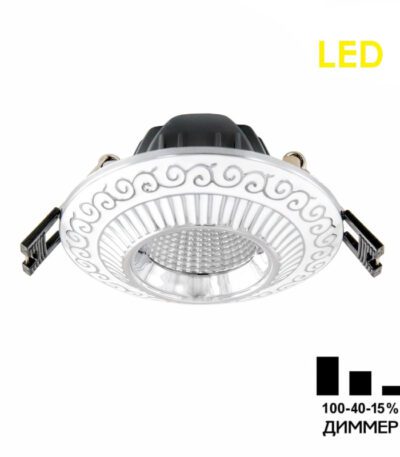 Встраиваемый светильник Citilux Боска CLD041NW1