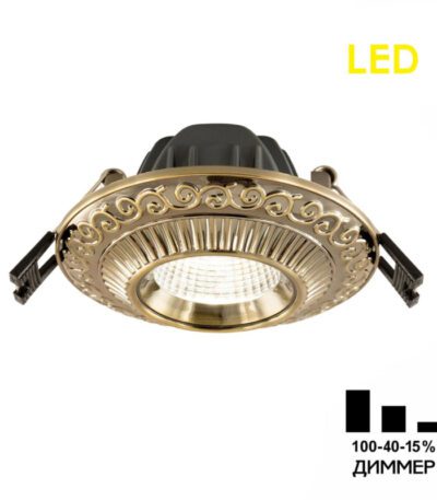 Встраиваемый светильник Citilux Боска CLD041NW3