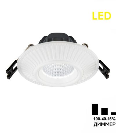 Встраиваемый светильник Citilux Дзета CLD042NW0