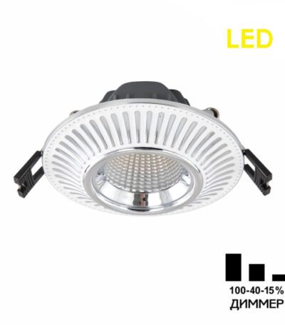 Встраиваемый светильник Citilux Дзета CLD042NW1