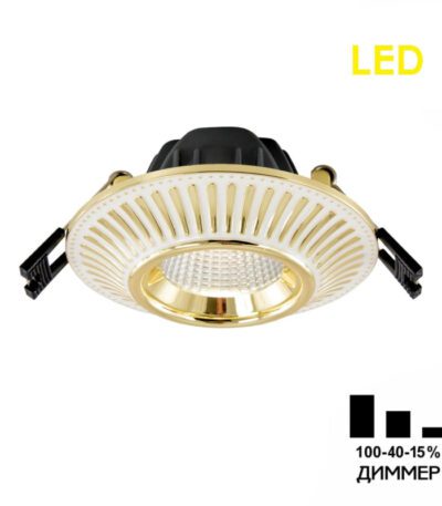 Встраиваемый светильник Citilux Дзета CLD042NW2