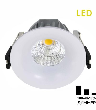 Встраиваемый светильник Citilux Гамма CLD004NW0