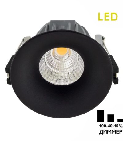 Встраиваемый светильник Citilux Гамма CLD004NW4