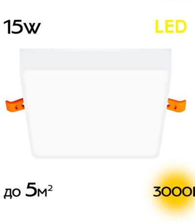 Встраиваемый светильник Citilux Вега CLD53K15W